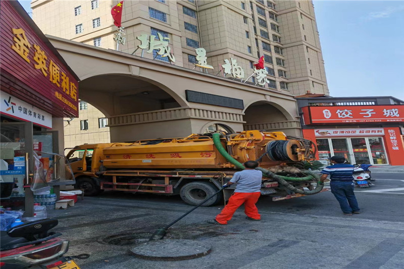 蓬莱管道清淤的危害性？炜誉市政工程有限公司